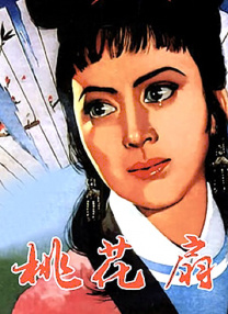 致命的诱惑2